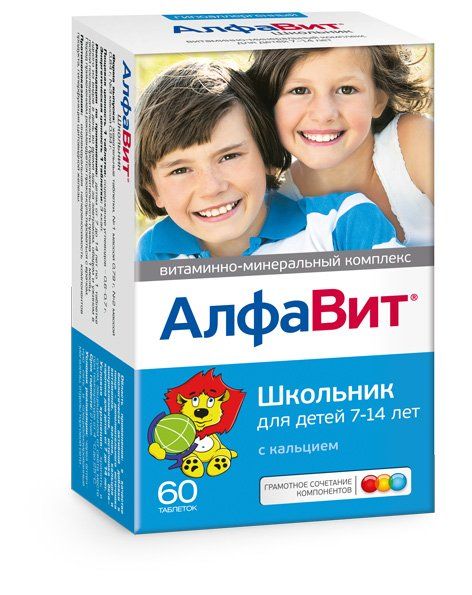 Фотография товара Алфавит Школьник для детей 7-14 лет таблетки 60шт