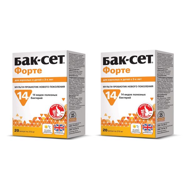 Фотография товара Бак-Сет Форте капсулы 20шт