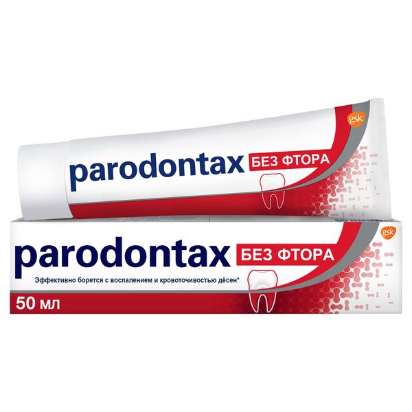 Фотография товара Паста зубная без фтора Parodontax/Пародонтакс 50мл