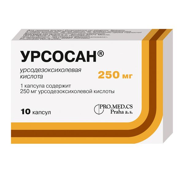 Фотография товара Урсосан капсулы 250мг 10шт