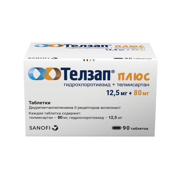 Фотография товара Телзап Плюс таблетки 12,5мг+80мг 90шт