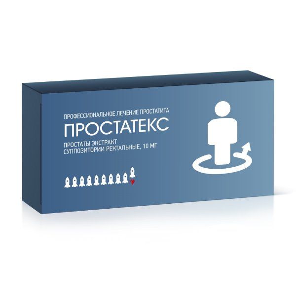 Фотография товара Простатилен АЦ суппозитории ректальные 30мг+180мг 10шт