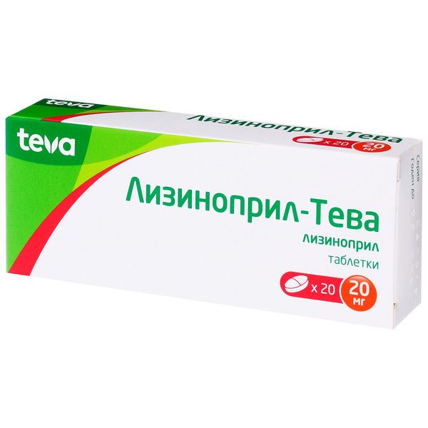 Фотография товара Мелоксикам-Тева таблетки 15мг 20шт