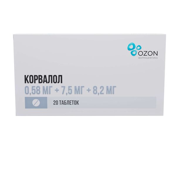 Фотография товара Корвалол Фито таблетки 1,16мг+28мг+16,4мг 50шт