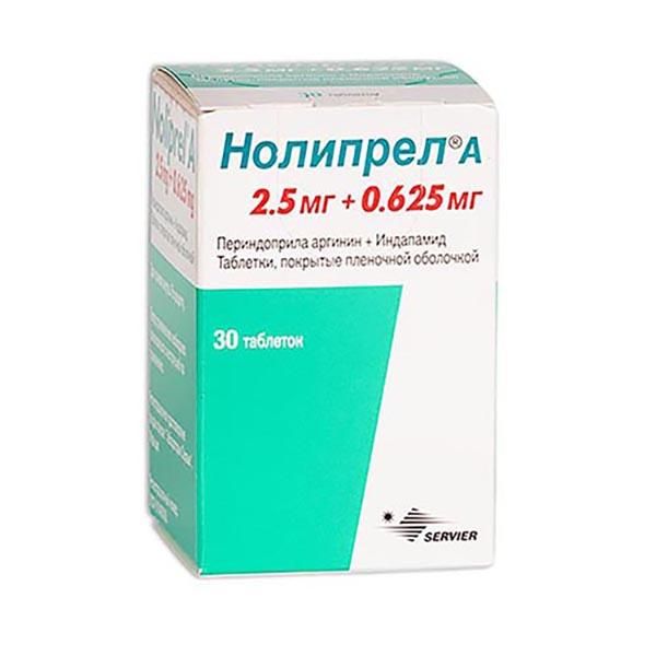 Фотография товара Нолипрел А таблетки п/о плен. 2,5мг+0,625мг 30шт