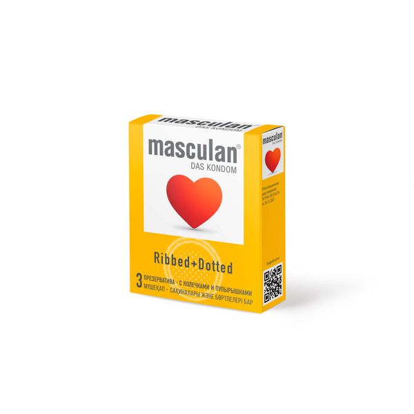 Фотография товара Маскулан презервативы masculan 3 ultra №10 продлевающие с анестетиком, колечками и пупырышками