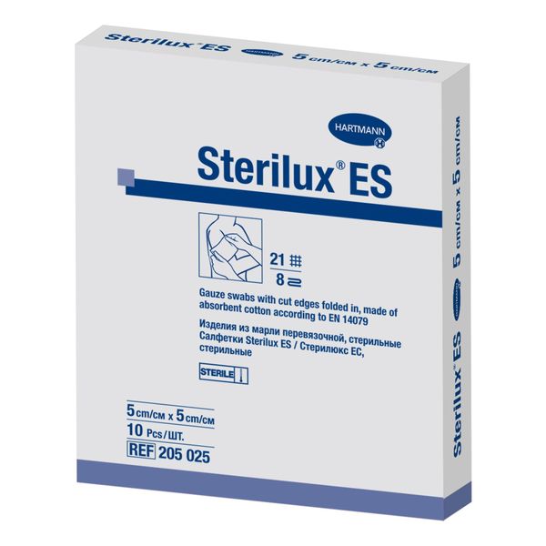 Фотография товара Салфетки стерильные Sterilux ES/Стерилюкс ЕС 7,5х7,5см 10шт