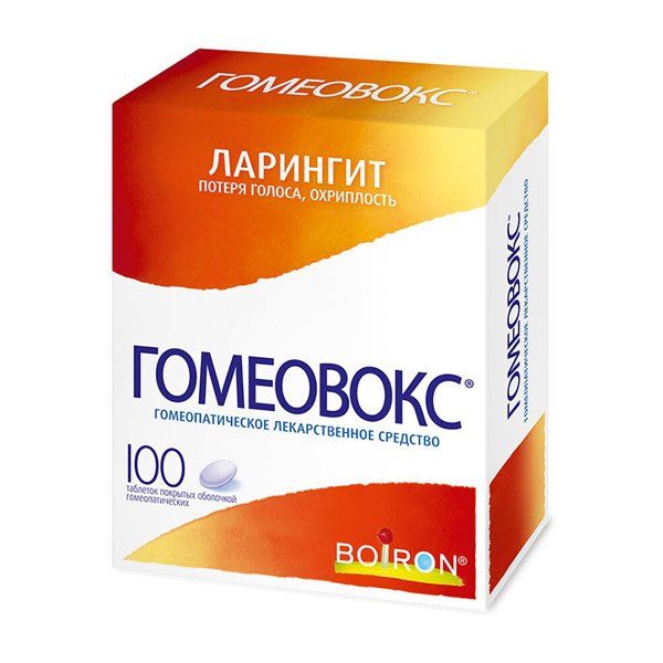 Фотография товара Гомеовокс таблетки п/о гомеопатические 60шт