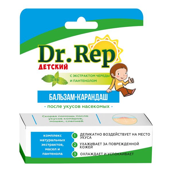 Фотография товара Бальзам-карандаш после укусов насекомых Dr.Rep/Др.Реп 4,2г