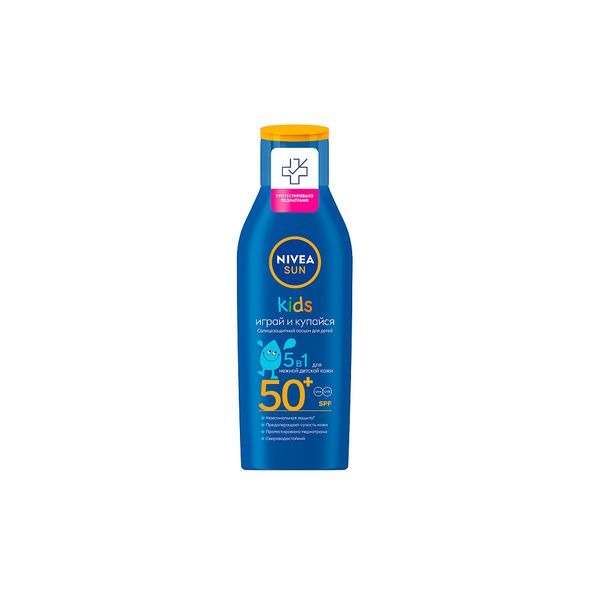 Фотография товара Лосьон солнцезащитный SPF50+ Sun Kids Nivea/Нивея 200мл (85486)
