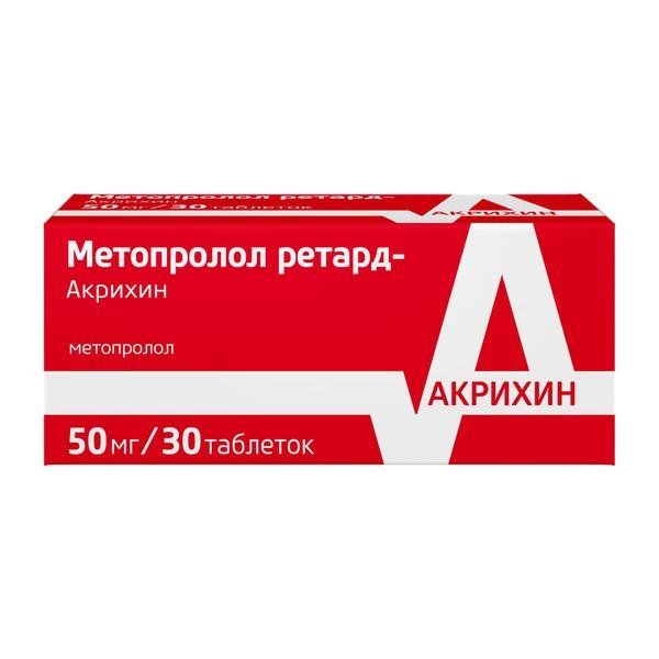 Фотография товара Метопролол ретард-Акрихин таблетки пролонгированного действия п/о плен. 100мг 30шт
