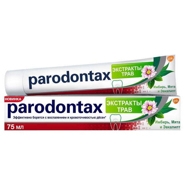 Фотография товара Паста зубная комплексная защита экстра свежесть Parodontax/Пародонтакс 75мл