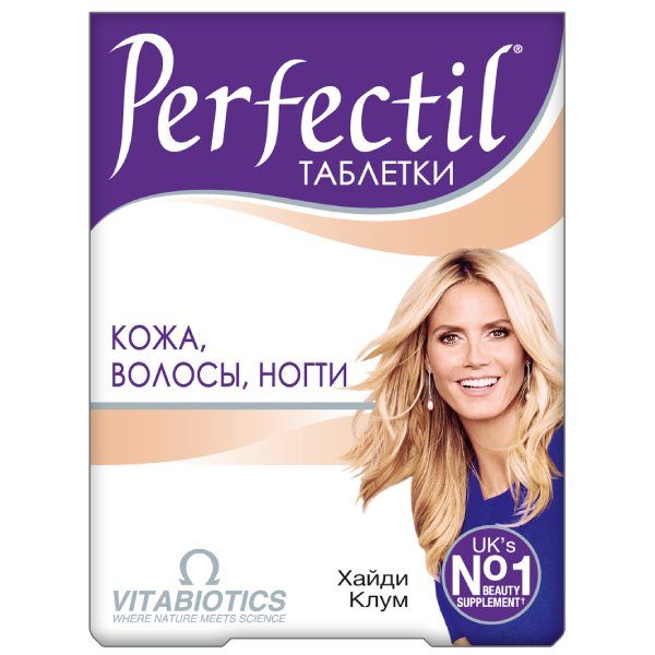 Фотография товара Перфектил кожа, волосы, ногти таблетки 1099мг 30шт