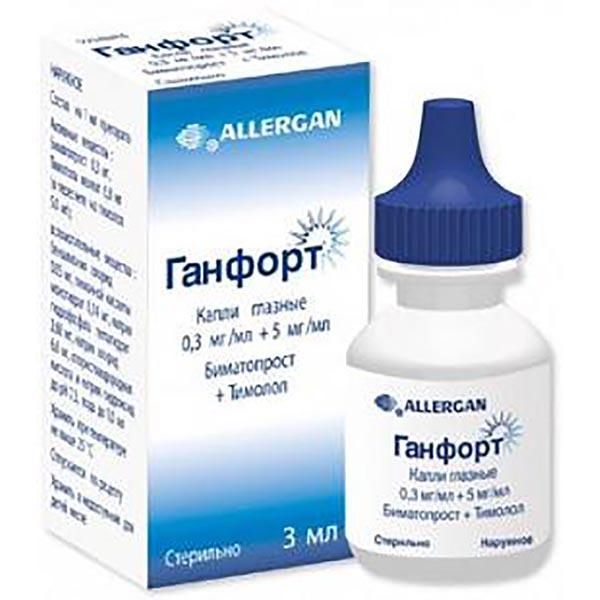 Фотография товара Ганфорт капли глазные 0,3мг/мл+5мг/мл 0,4мл 30шт