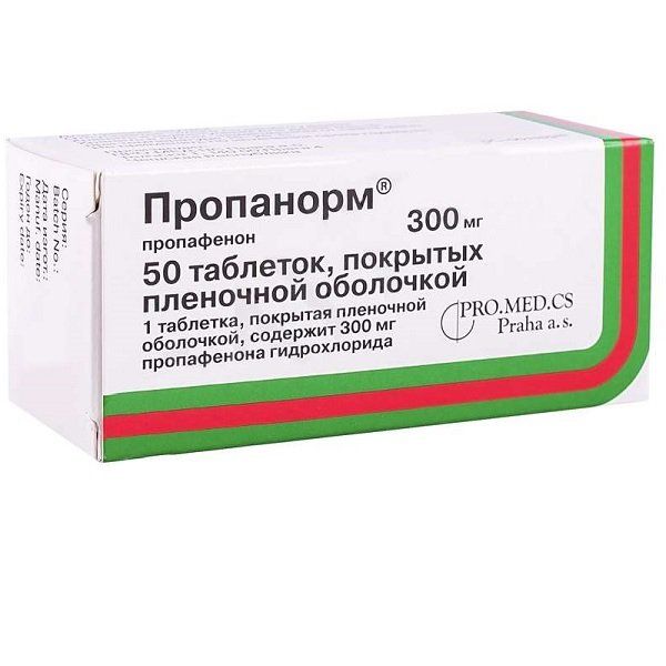 Фотография товара Пропанорм таблетки п/о плен. 150мг 50шт