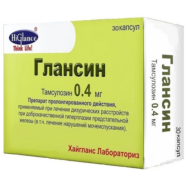 Фотография товара Глансин капсулы с модифицир. высвобожд. 0,4мг 90шт