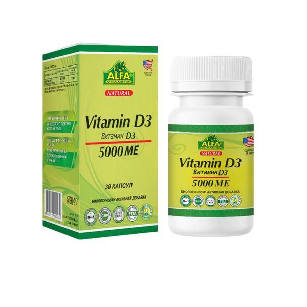 Фотография товара Витамин Д3 Alfa Vitamins капсулы 5000МЕ 600мг 30шт