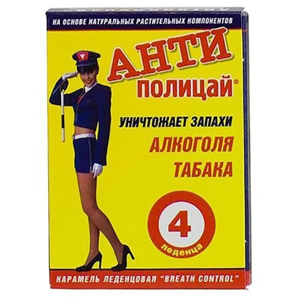 Фотография товара Антиполицай таблетки 4шт