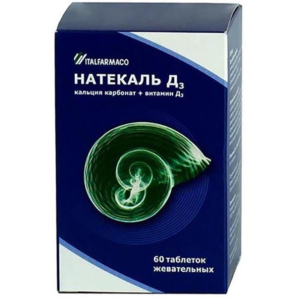 Фотография товара Натекаль Д3 таблетки жевательные 60шт