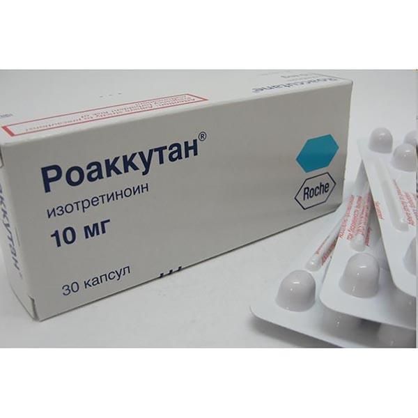 Фотография товара Роаккутан капсулы 20мг 30шт