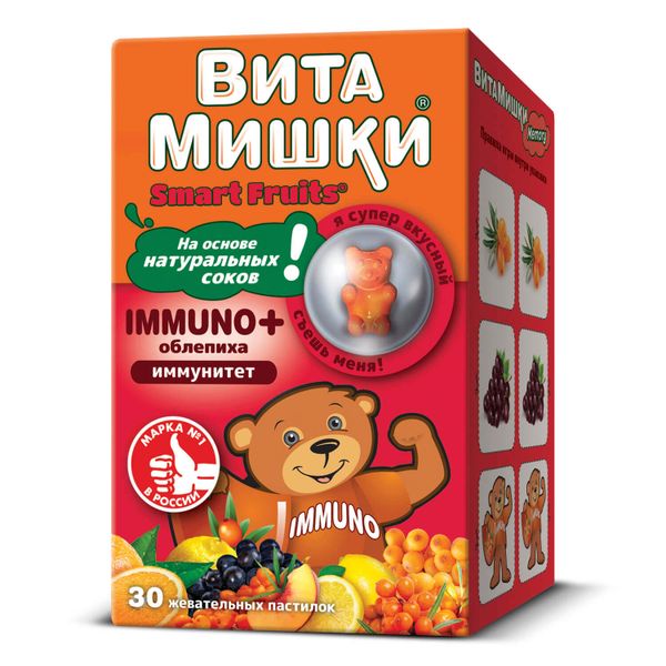 Фотография товара ВитаМишки Иммуно+ облепиха пастилки жевательные 2,5г 60шт