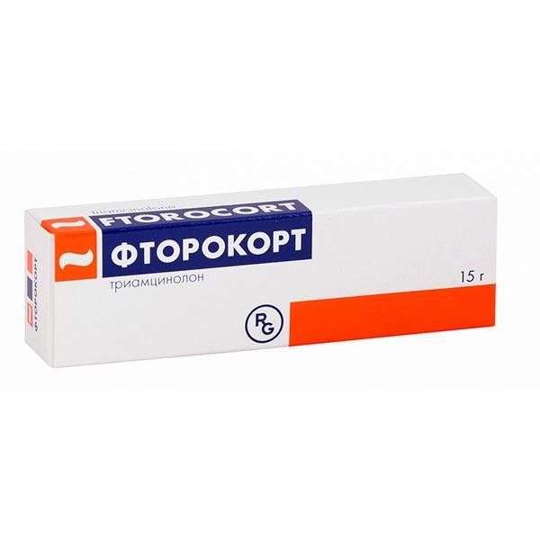 Фотография товара Куриозин гель для наружного применения 0,103% 15г