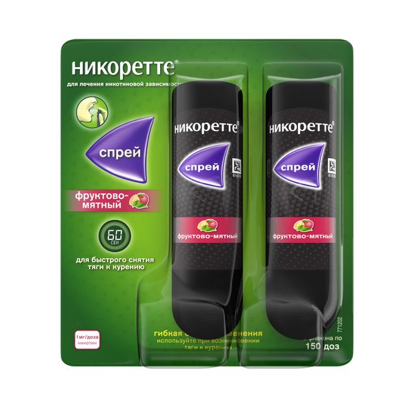 Фотография товара Никоретте вкус мятный никотиновый спрей для местного применения 1мг/доза 13,2мл 2шт