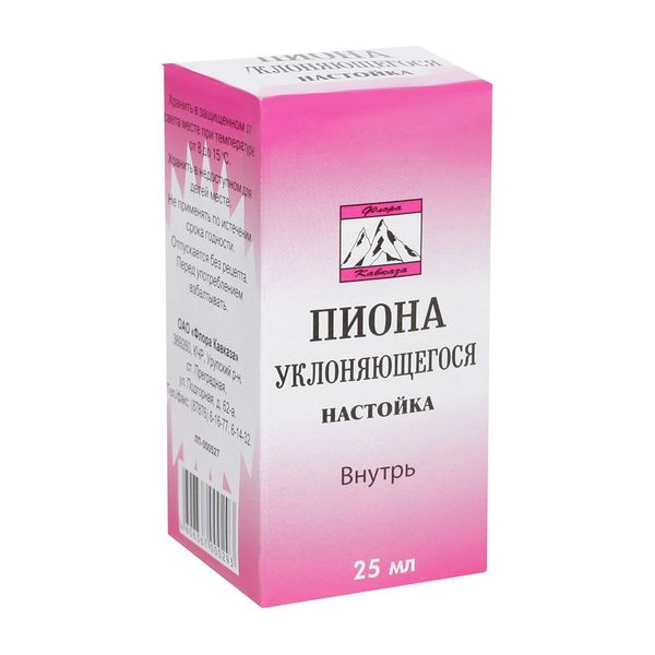 Фотография товара Пиона уклоняющегося настойка 25мл