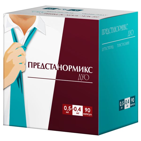 Фотография товара Предстанормикс Дуо капсулы с модифицированным высвобождением 0,5мг+0,4мг 90шт