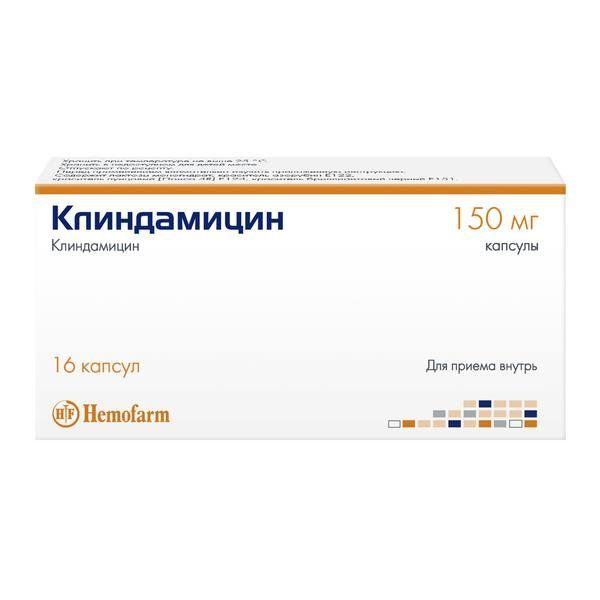Фотография товара Хемомицин капсулы 250мг 6шт