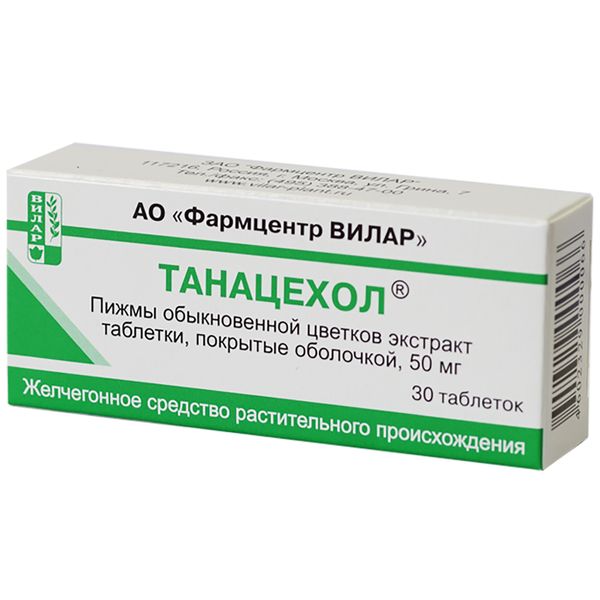 Фотография товара Танацехол таблетки п/о 50мг 30шт