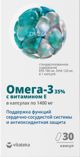 Фотография товара Омега-3 35% с витамином Е Vitateka/Витатека капсулы 30шт