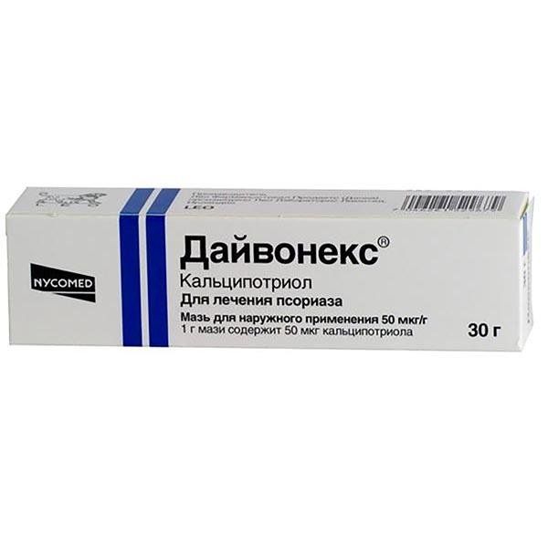 Фотография товара Дайвонекс мазь 0.005% 30г