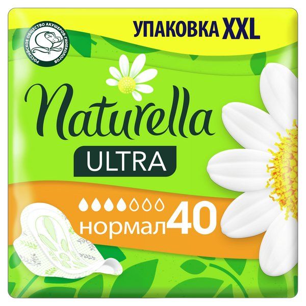 Фотография товара Прокладки гигиенические ароматизированные с крылышками Ultra Camomile Normal Naturella/Натурелла 40шт