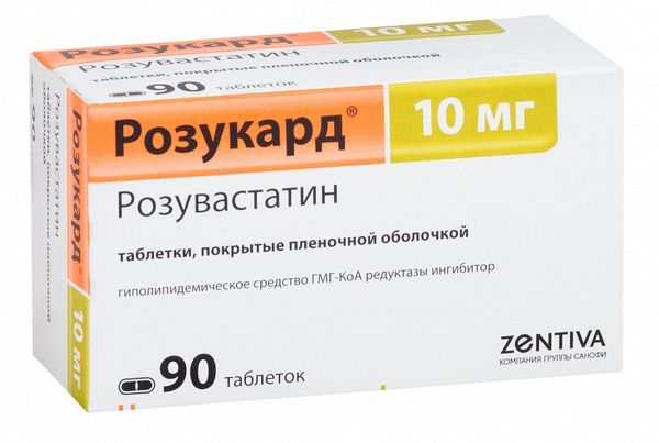 Фотография товара Розукард таблетки п/о плен. 10мг 30шт