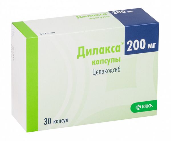 Фотография товара Дилакса капсулы 100мг 10шт