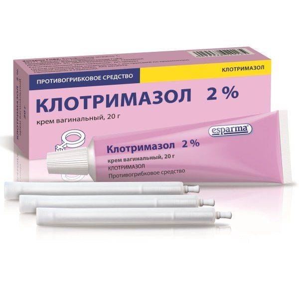 Фотография товара Клотримазол крем вагинальный 2% 20г