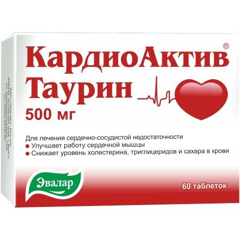 Фотография товара КардиоАктив таурин таблетки 500мг 60шт