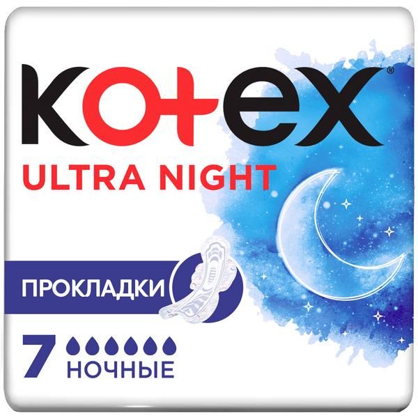 Фотография товара Прокладки Night Ultra Net Kotex/Котекс 7шт