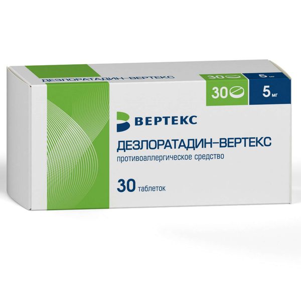 Фотография товара Дезлоратадин-Вертекс таблетки п/о плен. 5мг 30шт