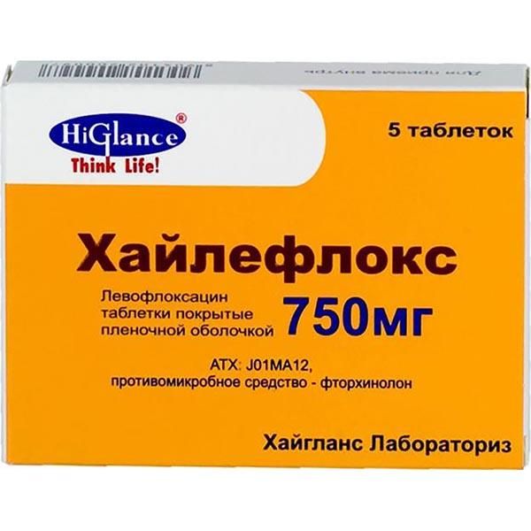 Фотография товара Комбифлокс таблетки п/о плен. 500мг+200мг 20шт