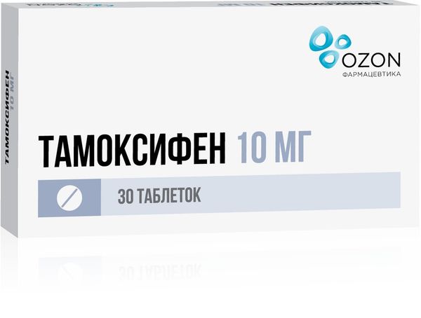 Фотография товара Тамоксифен таблетки 20мг 30шт