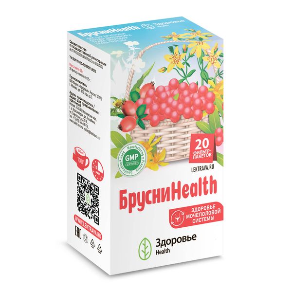 Фотография товара Фиточай брусни Health Здоровье фильтр-пакеты 1,5г 20шт