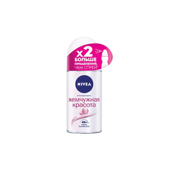 Фотография товара Антиперспирант шариковый жемчужная красота Deo Nivea/Нивея фл. 50мл (83735)