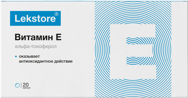 Фотография товара Витамин АЕ (альфа-токоферол и ретинол) Lekstore/Лекстор капсулы 270мг 20шт