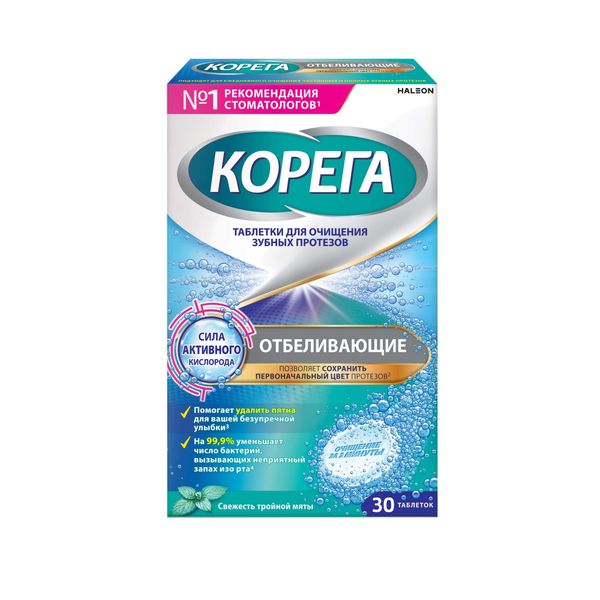 Фотография товара Таблетки для очищения зубных протезов Био Формула Corega/Корега 72шт