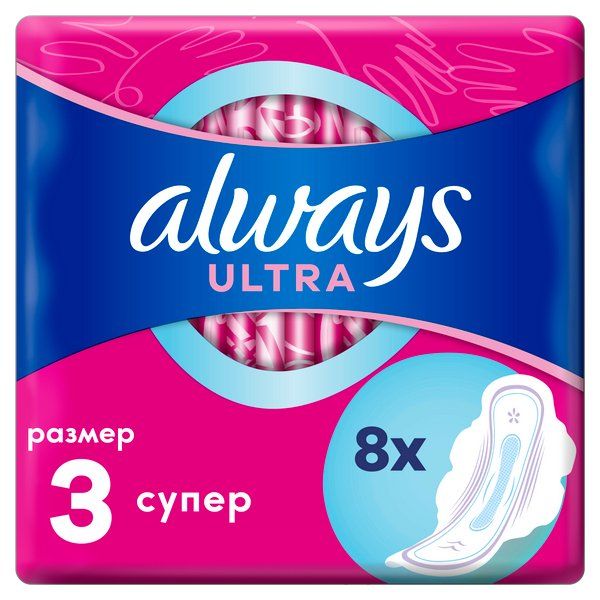 Фотография товара Прокладки Light Duo Ultra Always/Олвейс 10шт 2уп