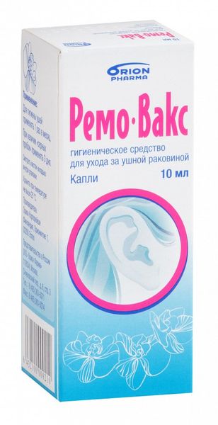 Фотография товара Ремо-Вакс капли ушные 10мл