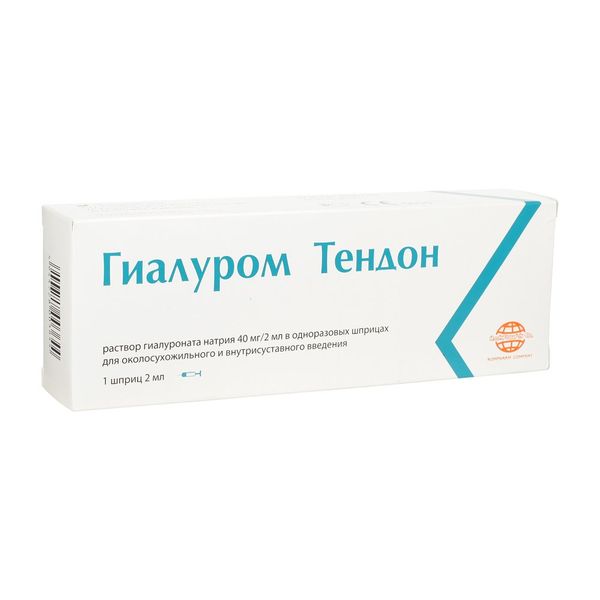 Фотография товара Гиалуром Тендон раствор для внутрисуставного и околосухожильного введ. 40мг/2мл