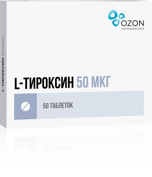 Фотография товара L-тироксин таблетки 100мкг 50шт